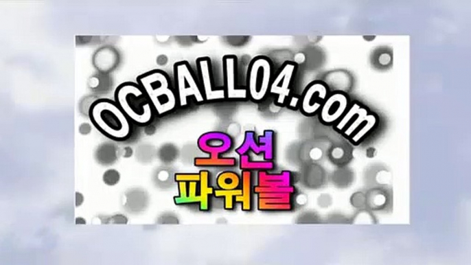 호펜하임ピ토토복권✨ocball04.com✨토토복권고수✨토토복권마스터✨정품토토✨✨JJOcasino.comピ호펜하임