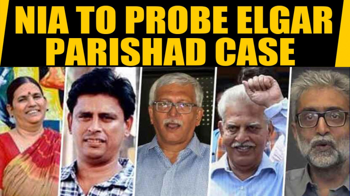 Elgar Parishad Case: After Sharad Pawar seeks SIT formation, Centre gives case to NIA |Oneindia