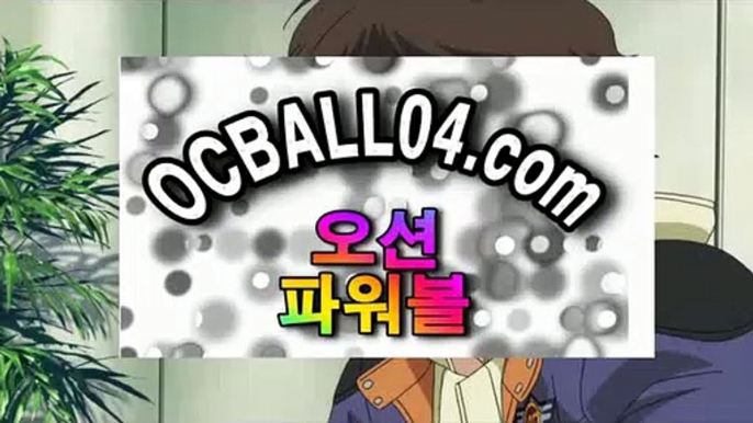 오션⚫ocball04.com⚫파워키노사다리⚫파워사다리⚫키노사다리⚫키노⚫파워볼⚫스포츠토토⚫JJOcasino.com⚫✨JJOcasino.com✨파워볼구입기록✨ocball04.com✨UFC✨파워볼점검✨보너스배당✨ocball04.com✨파워볼전용사이트✨파워볼전용놀이터✨실시간당첨✨파워볼졸업✨ocball04.com✨정품파워볼✨파워볼가족방✨파워볼이미지✨토토사이트✨페예노르트✨ocball04.com✨SBV피테서✨피테서✨SC헤렌벤✨헤렌벤✨스포츠토토✨JJOcasino.co