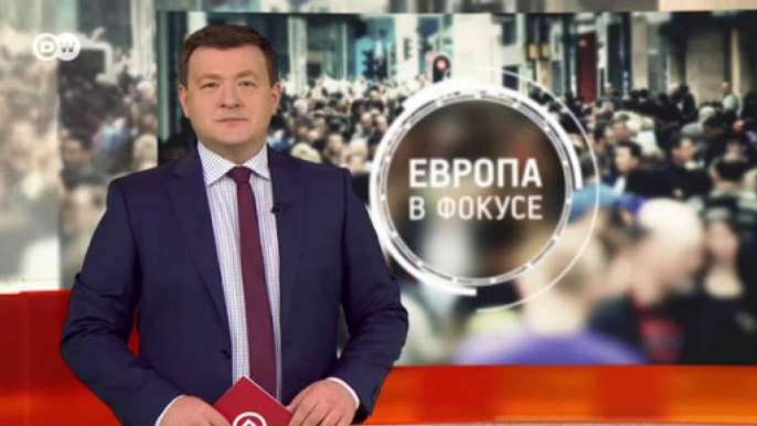 Как живут евреи в Польше 75 лет спустя после освобождения Освенцима? Европа в фокусе (27.01.2020)