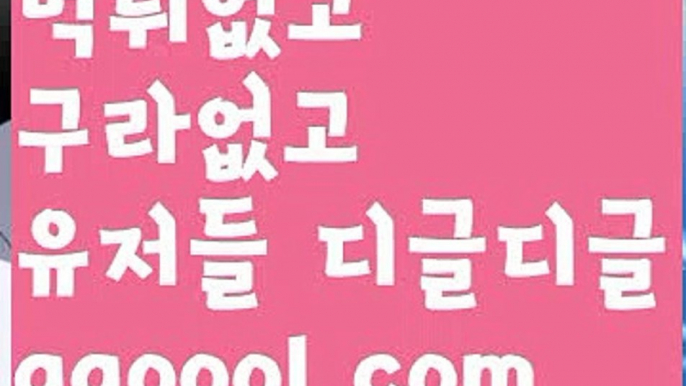 ✔️zltm방 수위✔️바카라잘하는법 ( ↗【ggoool。ＣoＭ 】↗) -실시간카지노사이트 블랙잭카지노  카지노사이트 모바일바카라 카지노추천 온라인카지노사이트 ✔️zltm방 수위✔️