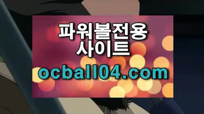 gaelicfootball✨ocball04.com✨파워볼시스템배팅✨파워볼시스템프로그램✨파워볼홀짝gaelicfootball