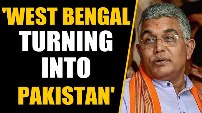 West Bengal BJP Chief Dilip Ghosh attacks Mamata Banerjee, says Bengal turning to Pakistan|Oneindia