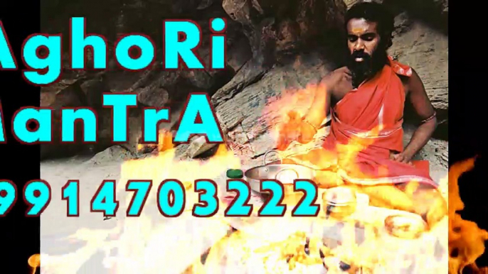 PoWerfuL AghoRi ManTrA# noida #91 9914703222 lOvE vAsHiKaRaN sPeCialist bAbA ji, Hyderabad