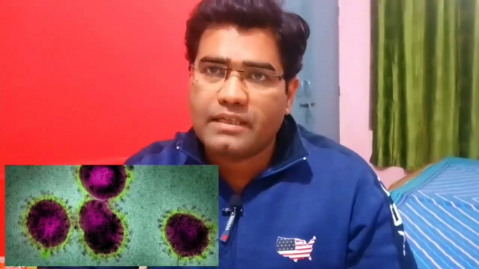 कोरोना वायरस से बचने के उपाय -- Corona virus se kaise bache - coronavirus prevention and  treatment