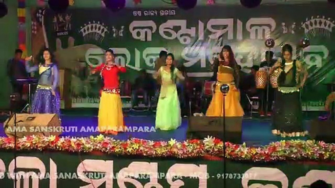 Rock star Ruku suna Live Program // Kantamal loka Mahotsav 2020 //Selfy Bali ।