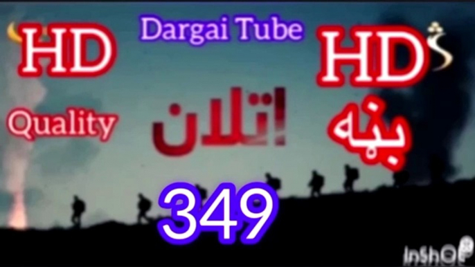 Atalan drama 349 Episode Atalan part 349 Atalan 349 اتلان ډرامه ۳۴۹ برخه اتلان سریال ۳۴۹ اتلان ۳۴۹