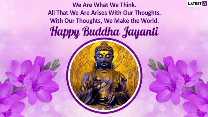 Lord Buddha Quotes for Vesak 2021: Celebrate Buddha Purnima by Sharing These Inspirational Sayings