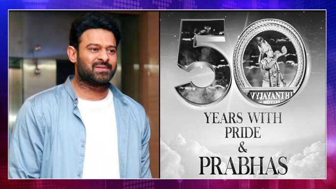 Prabhas 21 : Nag Ashwin To Direct Prabhas | Vyjayanthi Movies