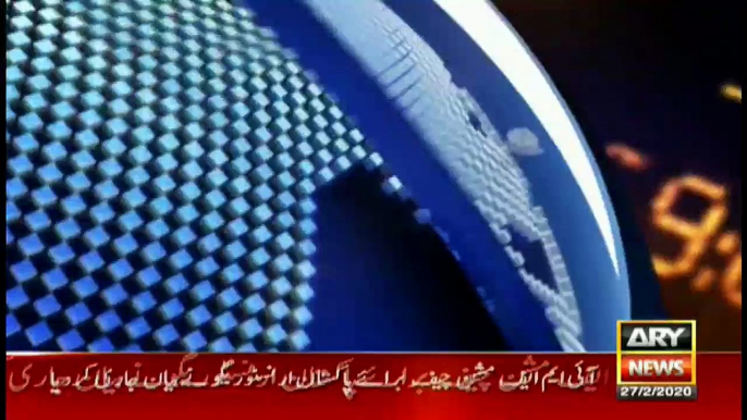 ARYNews Headlines |LHC moved over hike in surgical masks’ prices| 8PM | 27 Feb 2020