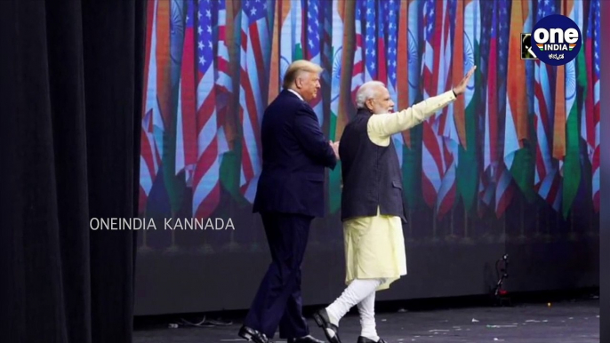 How Donald Trump's India visit is important  | Donald Trump | Modi | India | Oneindia Kannada