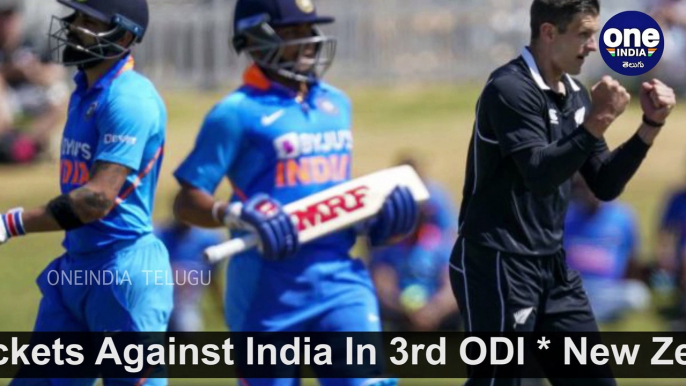 INS VS NZ 3rd ODI: Kane Williamson Responded After ODI Series Sweep Against India