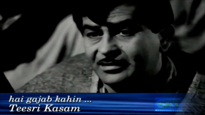 "hai gazab kahin" — (TEESRI KASAM) | (From "Great Kopoor Hits") — (Raj Kapoor / Shammi Kapoor / Shashi Kapoor Hits) | Hindi | Movie | Magic | The Best of Bollywood | Indian Collector || WE THANK EXPORT IMPORT BANK OF INDIA || भाषा: हिंदी – बॉलीवुड की सबसे