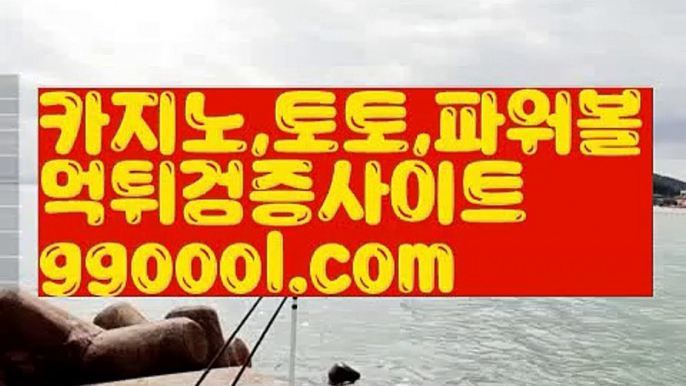 【골드카지노】【필리핀세부카지노종류 】【www.ggoool.com】【골드카지노】【필리핀세부카지노종류 】