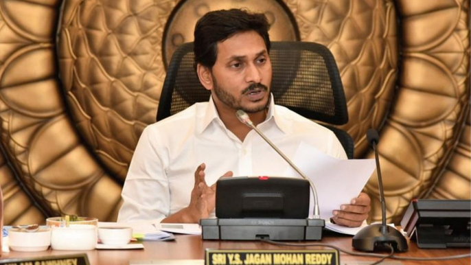 Breaking : AP CM YS Jagan Mohan Reddy Announced Andhra Pradesh Lockdown Till 31st Of March 2020