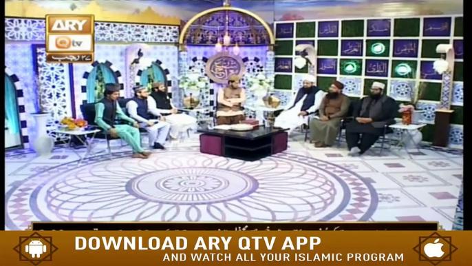 Waqia E Meraj | Safar E Meraj Ki Tafseelat | Islamic Information | Mufti Suhail Raza Amjadi | ARY Qtv