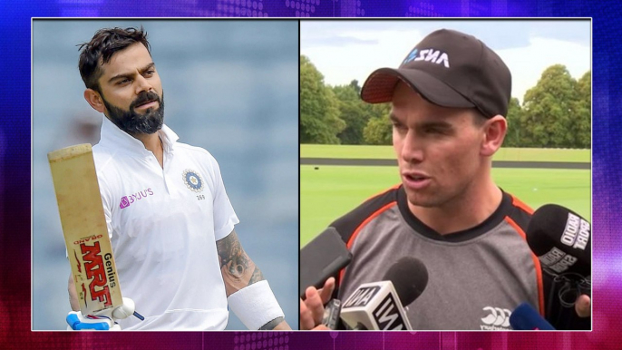 IND VS NZ,2nd Test : Tom Latham Reveals Kiwis Game Plan Against Virat Kohli