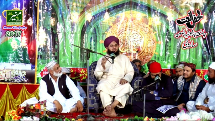 Most Emotional Bayan 2019 - Peer Ajmal Raza Qadri - Ek Doctor Kese Muslim Ho Gaya