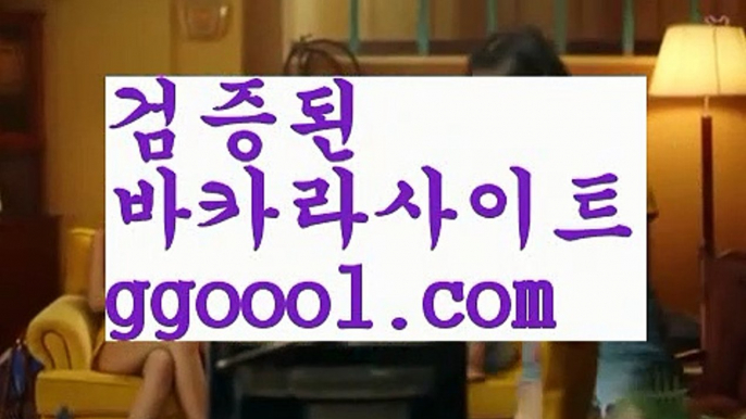 【슬롯머신 알고리즘】마이다스카지노- ( ∑【 ggoool.com 】∑) -바카라사이트 우리카지노 온라인바카라 카지노사이트 마이다스카지노 인터넷카지노 카지노사이트추천 【슬롯머신 알고리즘】