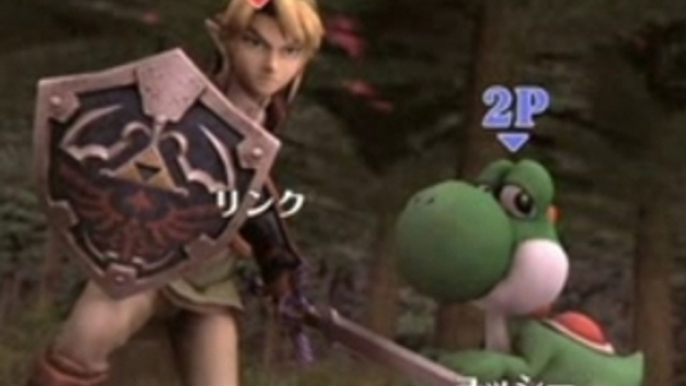 Trailer super smash bros brawl Link et Yoshi