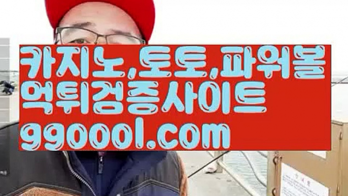 【강원랜드카지노여자】【벳40】우리카지노- ( →【 ggoool。ＣoＭ 】←) -카지노바카라 온라인카지노사이트 클락골프 카지노정보 인터넷카지노 카지노사이트추천 【강원랜드카지노여자】【벳40】