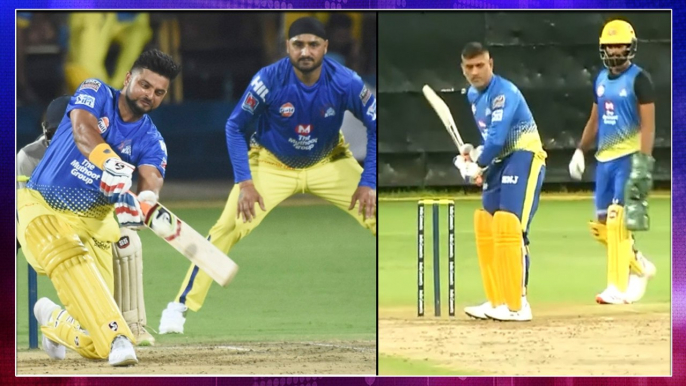 IPL 2020 : Watch Chennai Super Kings Team Dhoni, Raina, Harbhajan Singh Practicing