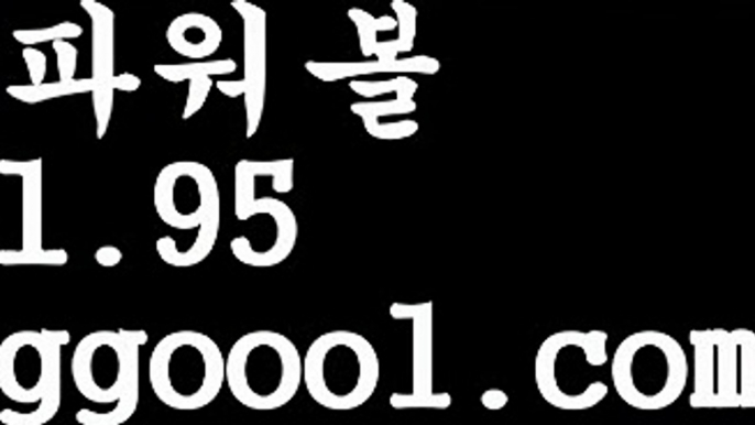 【파워볼예측】【고정롤링1%】밸런스온라인작업【ggoool.com】밸런스온라인작업✅파워볼 ᙠ 파워볼예측ᙠ  파워볼사다리 ❎ 파워볼필승법✅ 동행복권파워볼❇ 파워볼예측프로그램✅ 파워볼알고리즘ᙠ  파워볼대여 ᙠ 파워볼하는법 ✳파워볼구간【파워볼예측】【고정롤링1%】