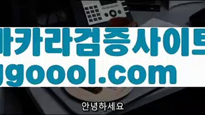 【예스카지노 가입쿠폰】마이다스카지노-{只 ggoool.com 只】필리핀카지노【예스카지노 가입쿠폰】