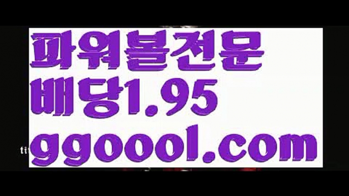 ✔️열쇠방 인천✔️【고정롤링1%】♧네임드파워볼【ggoool.com】네임드파워볼♧✔️열쇠방 인천✔️【고정롤링1%】