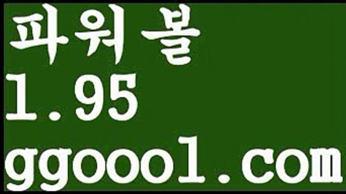 ✔️타이마사지 구분법✔️【고정롤링1%】파워볼받치기【ggoool.com】파워볼받치기✅파워볼 థ파워볼예측థ 파워볼사다리✅  파워볼필승법❇ 동행복권파워볼❎ 파워볼예측프로그램 థ파워볼알고리즘 థ파워볼대여థ 파워볼하는법 థ파워볼구간✔️타이마사지 구분법✔️【고정롤링1%】