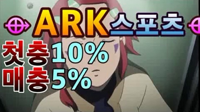 #벨픽 #뺑반 개인적으로 영,#시사  ⛑ark-55.com  #가족방, #안전공원  #먹튀없는 성인노리터 #ㅍㅏ워볼 #스포츠 ㅌㅗㅌㅗ #어플 #ㅍㅏ워볼예측 ⛨ www.bacara1004.com