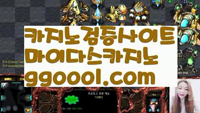 【강원랜드바카라30】‍♀️바카라룰 ( Θ【 ggoool.com】Θ) -바카라사이트 코리아카지노 온라인바카라 온라인카지노 마이다스카지노 바카라추천 모바일카지노 ‍♀️【강원랜드바카라30】