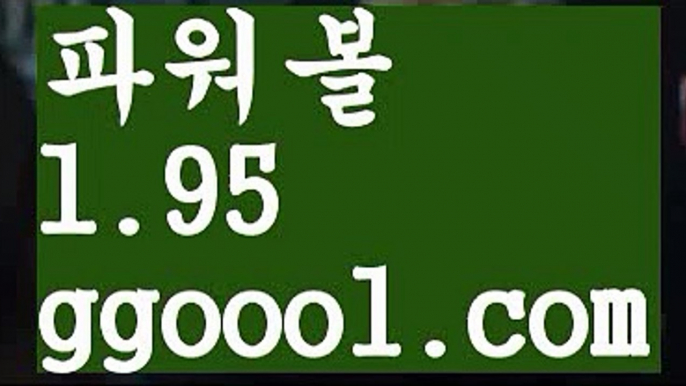 ✔️안마비용✔️【고정롤링1%】네임드파워볼【ggoool.com】네임드파워볼  ✅파워볼✅ 파워볼예측❇ 파워볼사다리  ❎파워볼필승법ಝ 동행복권파워볼 ❇파워볼예측프로그램✳ 파워볼알고리즘 ಝ파워볼대여✅ 파워볼하는법 ಝ파워볼구간 ✅ 파워볼 ಂ파워볼예측 ❎파워볼사다리  ಂ파워볼필승법ಂ 동행복권파워볼✅ 파워볼예측프로그램 ❇파워볼알고리즘 ಂ파워볼대여✅파워볼하는법✔️안마비용✔️【고정롤링1%】