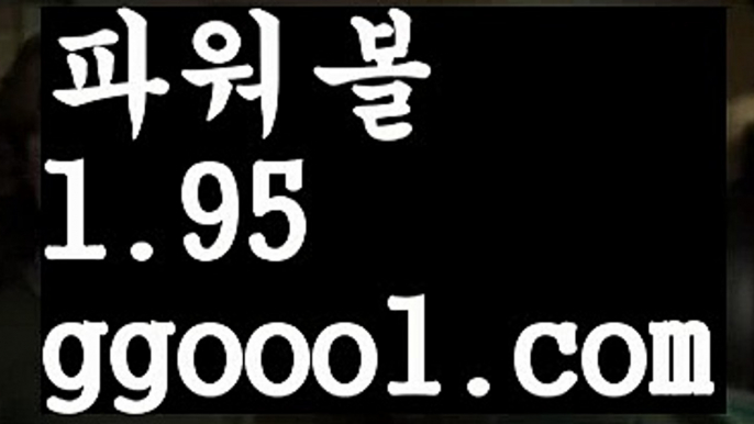 【파워볼오프라인매장】【고정롤링1%】파워볼마틴프로그램【ggoool.com】파워볼마틴프로그램✅파워볼 థ파워볼예측థ 파워볼사다리✅  파워볼필승법❇ 동행복권파워볼❎ 파워볼예측프로그램 థ파워볼알고리즘 థ파워볼대여థ 파워볼하는법 థ파워볼구간【파워볼오프라인매장】【고정롤링1%】