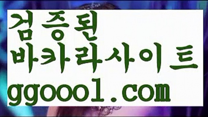 【마카오 소액 카지노】인터넷카지노-[[[ねね ggoool.com ねね]]인터넷바카라【마카오 소액 카지노】