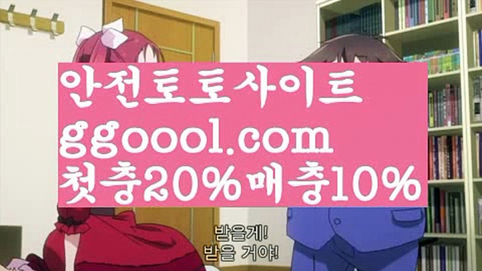 【느바실시간배팅】{{✅첫충10%,매충5%✅}}사설토토사이트-ౡ{{ggoool.com}}[안전한사설놀이터  ౡ월드컵토토ಛ  해외사이트순위 ౡ안전놀이터주소 【느바실시간배팅】{{✅첫충10%,매충5%✅}}