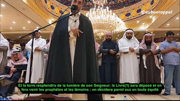 Réciation émouvante de Verses solennels  (Sheikh Younes Souilas)