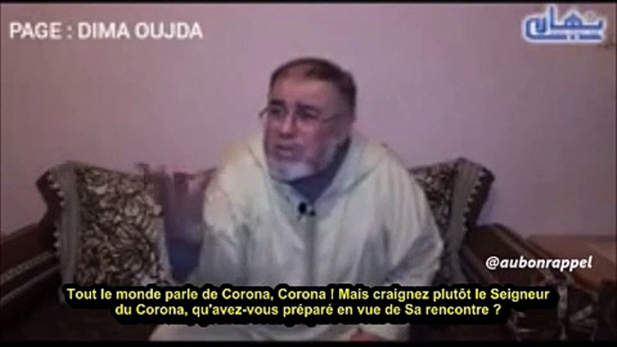 Maroc Craindre tant le Coronavirus et ne pas craindre son Seigneur