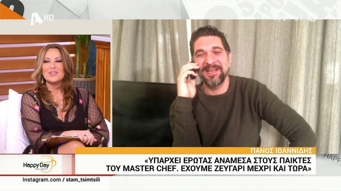 MasterChef: Πάνος Ιωαννίδης: Η αποκάλυψη για τον μεγάλο τελικό και… ο έρωτας ανάμεσα σε δύο παίκτες!