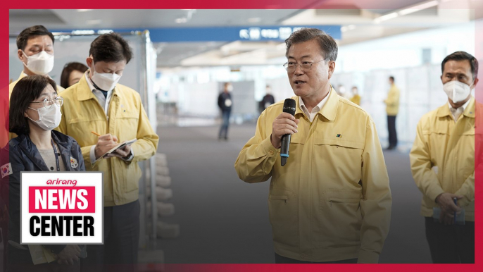 President Moon visits quarantine station at Incheon Int'l Airport