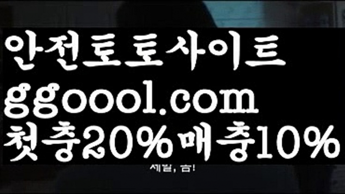 ✔️대전 열쇠방✔️스포츠토토 {{ggoool.com}}[ 라이브스코어ಞ 배트맨ౡ 베트맨 네임드ಛ  사다리ౡ 프리미어리그 토사장 스포츠 바르셀로나 ✔️대전 열쇠방✔️