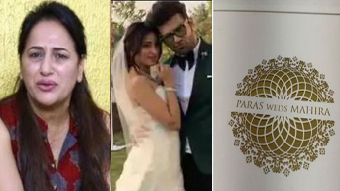 Mahira Sharma और Paras Chhabra के Wedding card पर बोली Mahira की मां, कहा ये | FilmiBeat