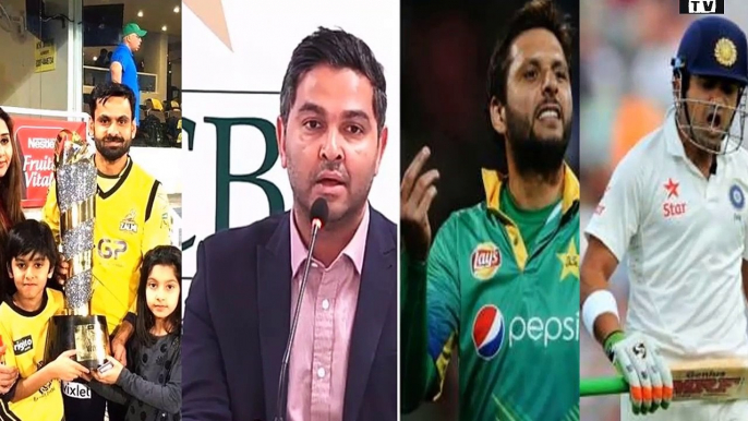 Pakistan Cricket News | Pakistan Cricket | Pakistan Host 2023 World Cup | Today Cricket News