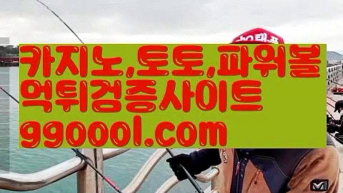 【블랙 잭 확률】마이다스카지노-{只 ggoool.com 只】필리핀카지노【블랙 잭 확률】