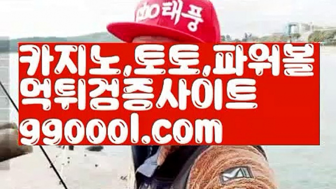 【안전카지노사이트】바카라사이트추천- ( Ε禁【 ggoool.com 】銅) -바카라사이트추천 인터넷바카라사이트 온라인바카라사이트추천 온라인카지노사이트추천 인터넷카지노사이트추천【안전카지노사이트】