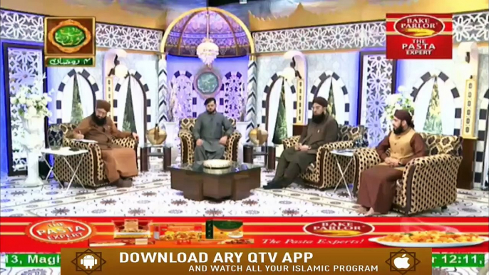 Mazhab Ki Bunyad Par Ehtram E Insaniyat Ka Tassawur Aur Waqia | Mufti Suhail Raza Amjadi | Islamic Information | ARY Qtv