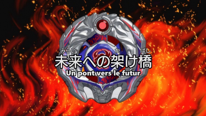 Metal Fight Beyblade Zero-G Ep.183 Un pont vers le futur VOSTFR