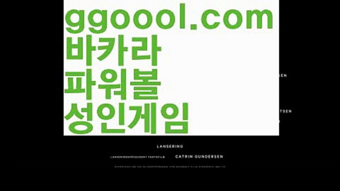 【마닐라cod 프리 룸】실시간바카라사이트- ( Θ【 ggoool.com 】Θ) -바카라사이트 코리아카지노 온라인바카라 온라인카지노 마이다스카지노 바카라추천 모바일카지노 【마닐라cod 프리 룸】