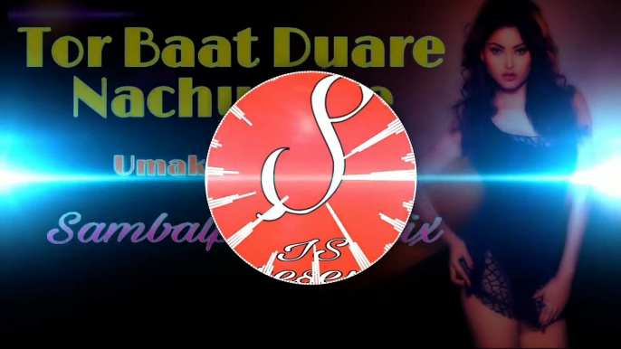 Tor Baat Duare Nacuchhe Dj | Umakant Barik | Dj IS SNG| Sambalpuri Dj Song 2019| New Song| MixDjStar