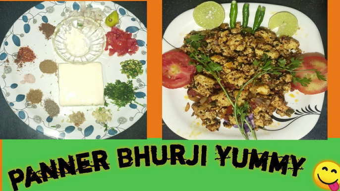 Paneer Bhurji Recipe | Quick Paneer Recipe | to prepare paneer Bhurji at home | पनीर भुर्जी रेसिपी |